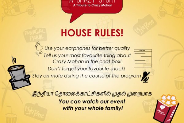 house-rules house-rules