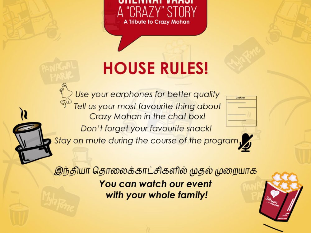 house-rules